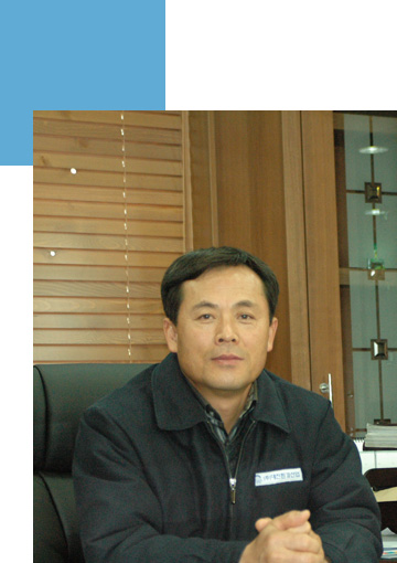대표이사